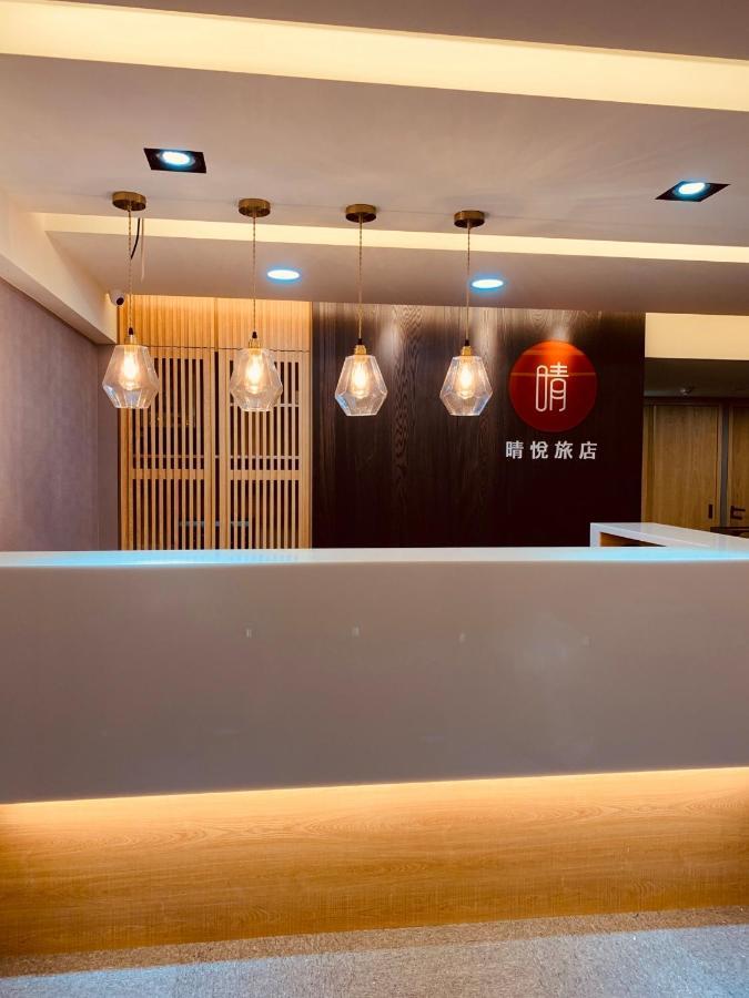 Cy Hotel Taipeh Exterior foto