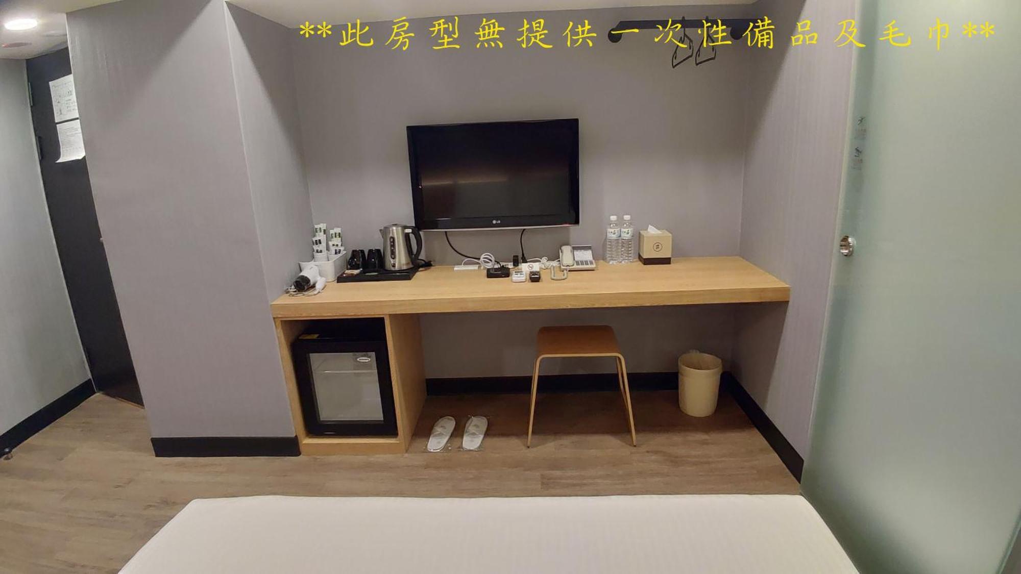 Cy Hotel Taipeh Exterior foto